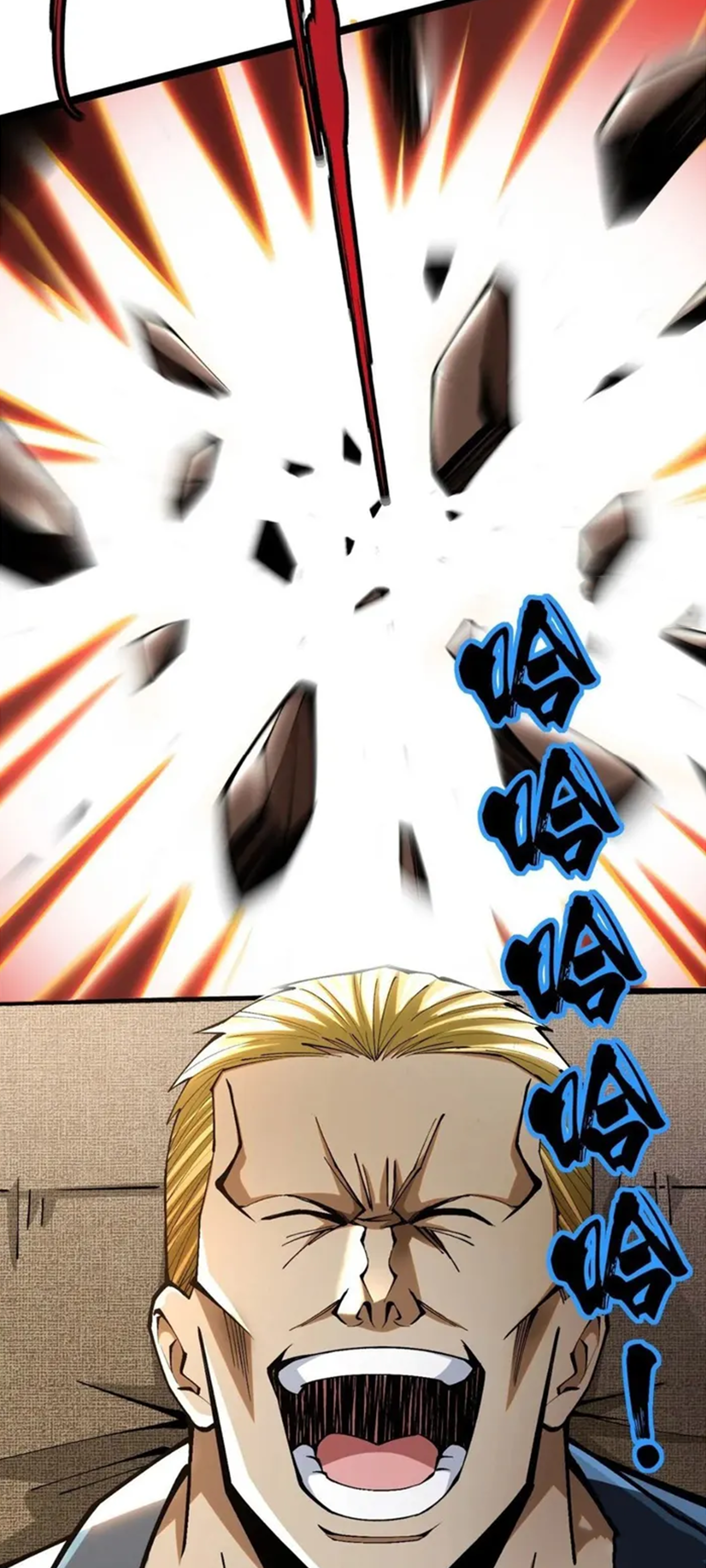 ไม่อยากเรียนทักษะ แห่งคำสาปเลย! ตอนที่ 46 หน้า 16