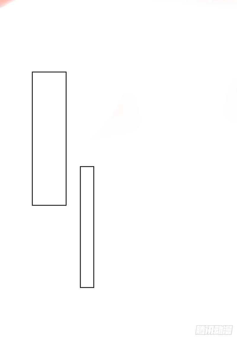 จักรพรรดิ 80,000 ปี ตอนที่ 100 หน้า 13