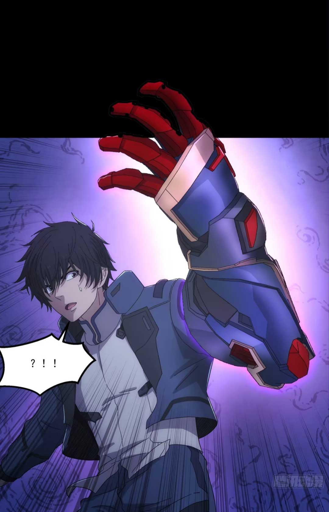 Steel Covenant ตอนที่ 26 หน้า 33