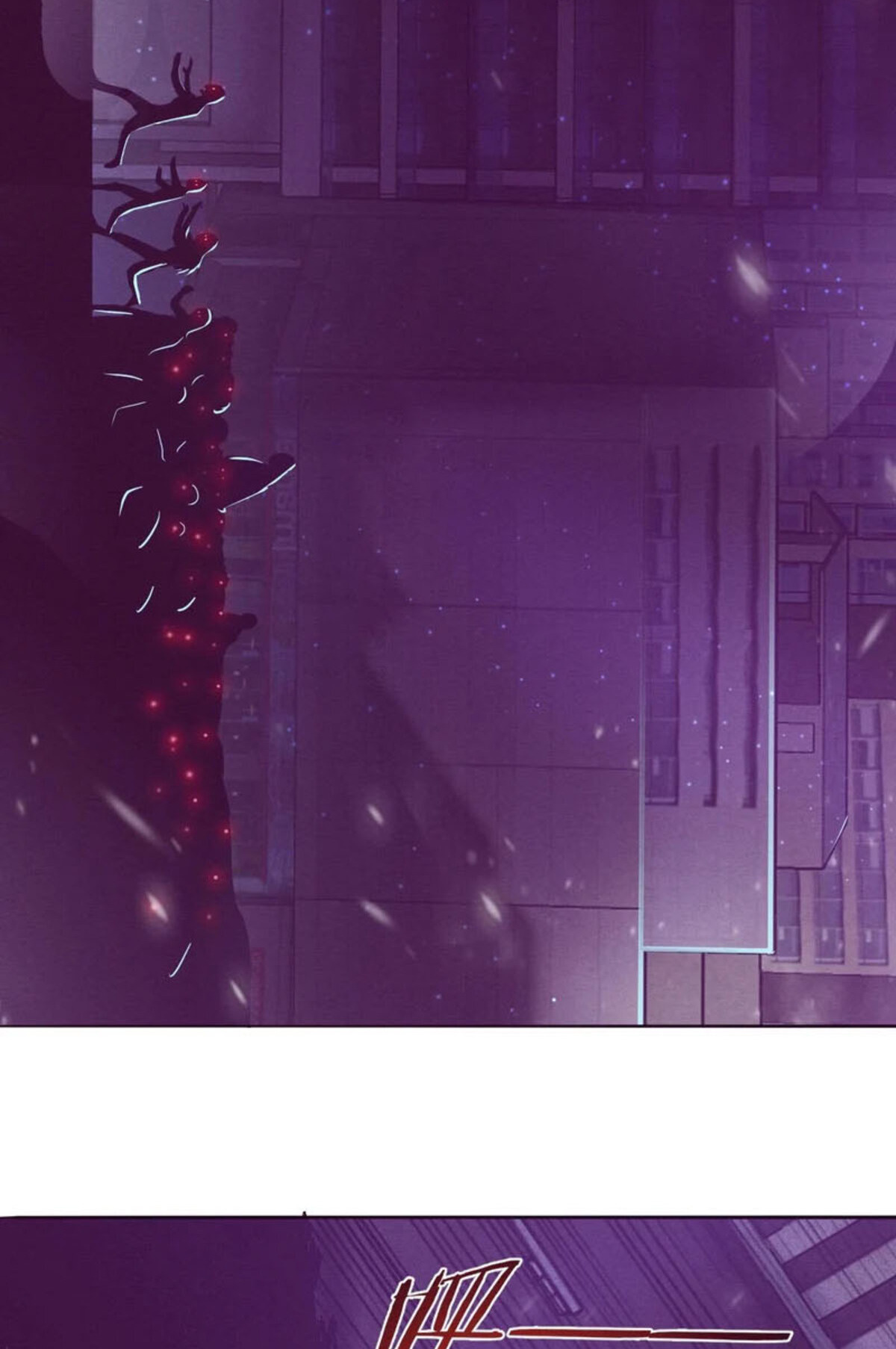 The Frenzy Of Evolution ตอนที่ 32 หน้า 15