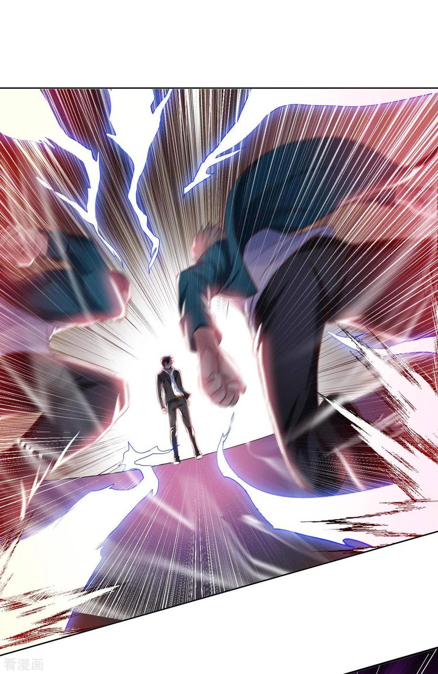 อาจารย์ของผม โคตรจะเทพ (My Master Is A God Of Cultivators) จบ ตอนที่ 22 หน้า 36