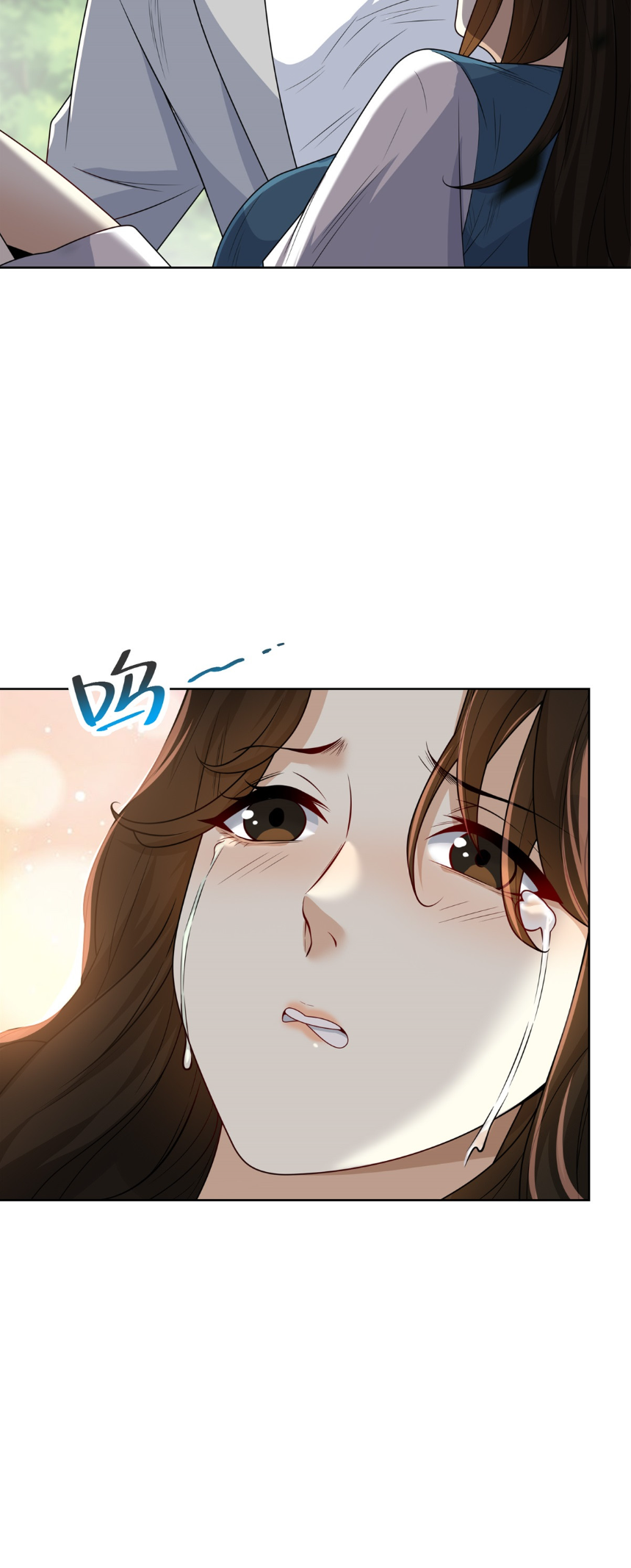 เส้นทางเซียน: ทวงคืนความทรงจำ 🎞️ ตอนที่ 9 หน้า 27