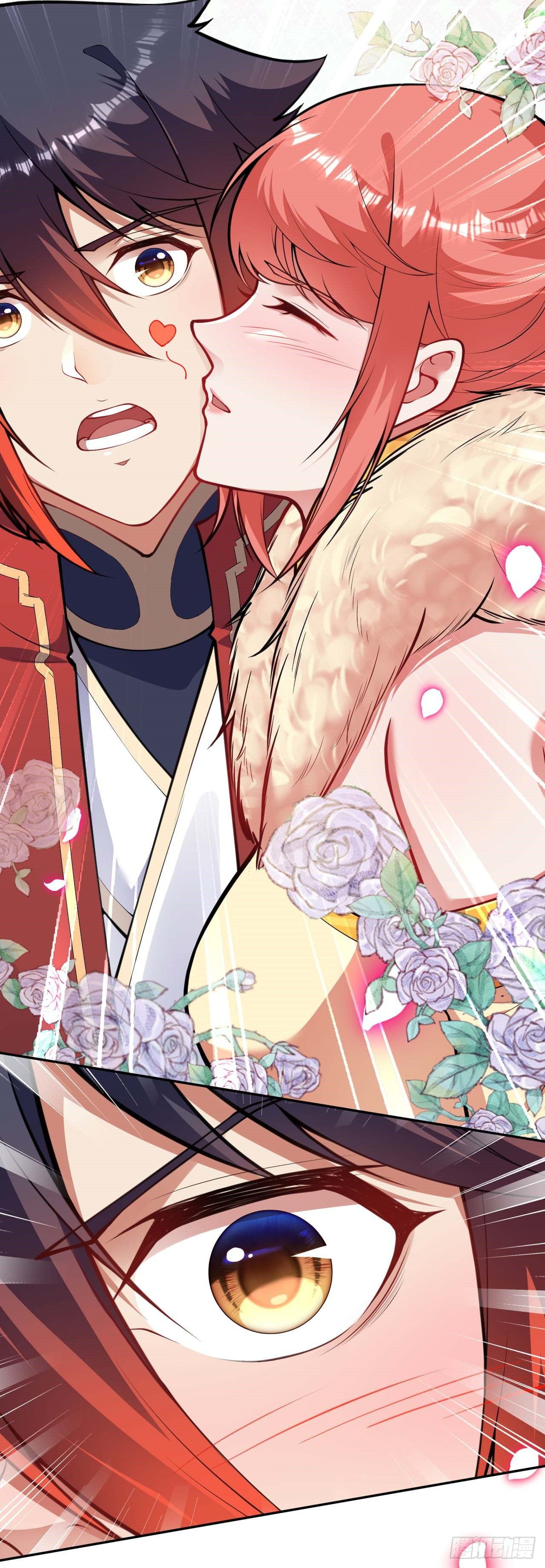 อาณาจักรดาบอมตะ ตอนที่ 96 หน้า 18