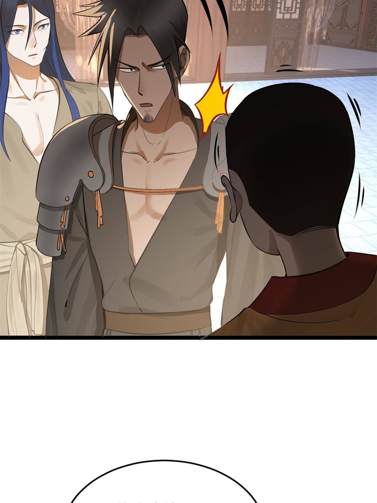 ลูกเขยที่แกร่งสุดในปฐพี (ทันจีน) ตอนที่ 6 หน้า 18