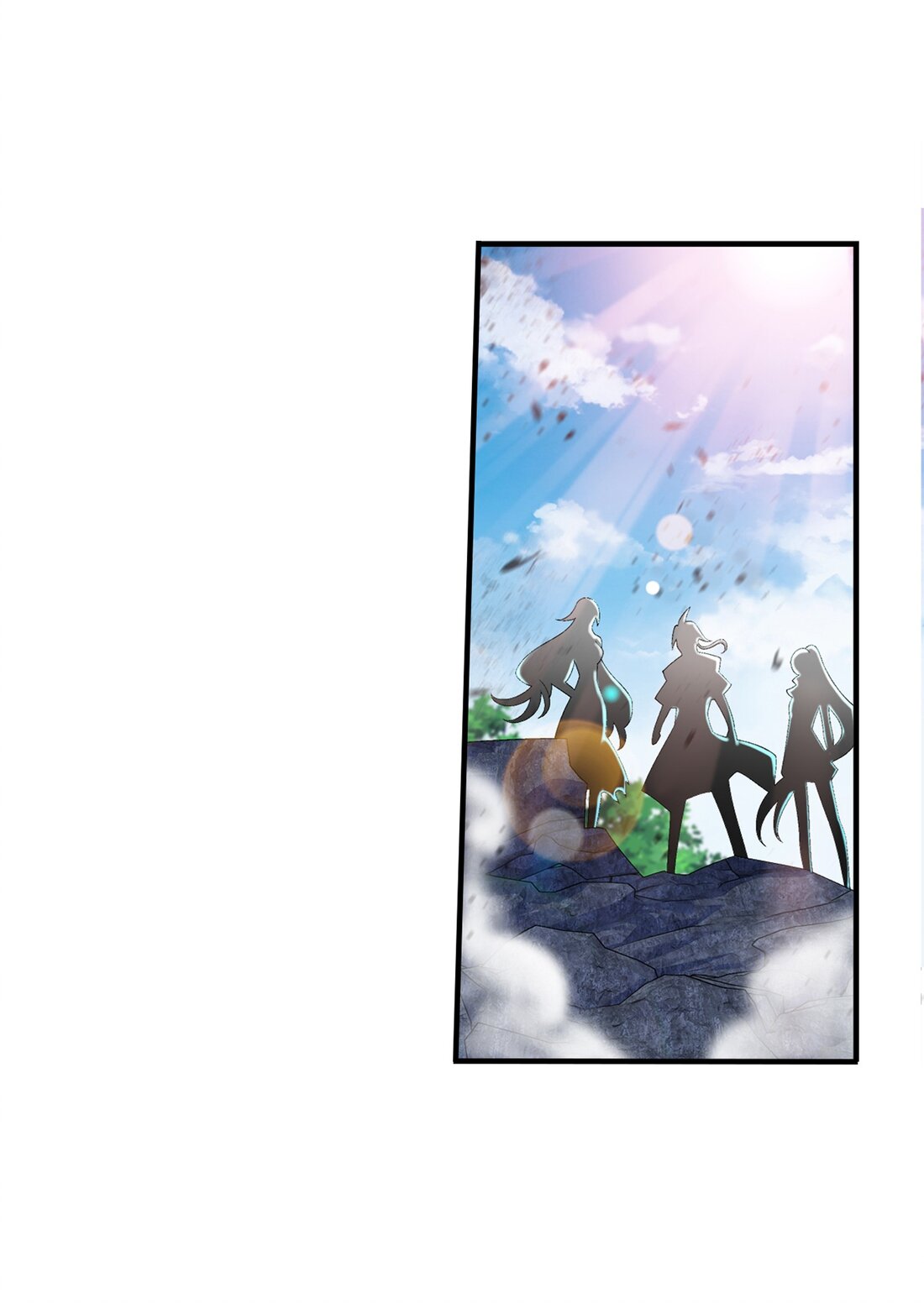 Da Zhu Zai ศึกปรมาจารย์สะท้านฟ้า (ชนจีน) ตอนที่ 352 หน้า 12