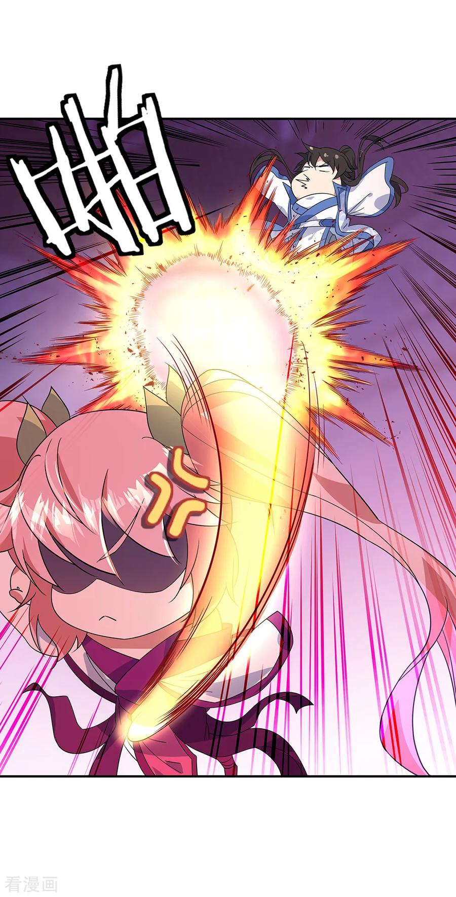 peerless battle spirit ตอนที่ 215 หน้า 11