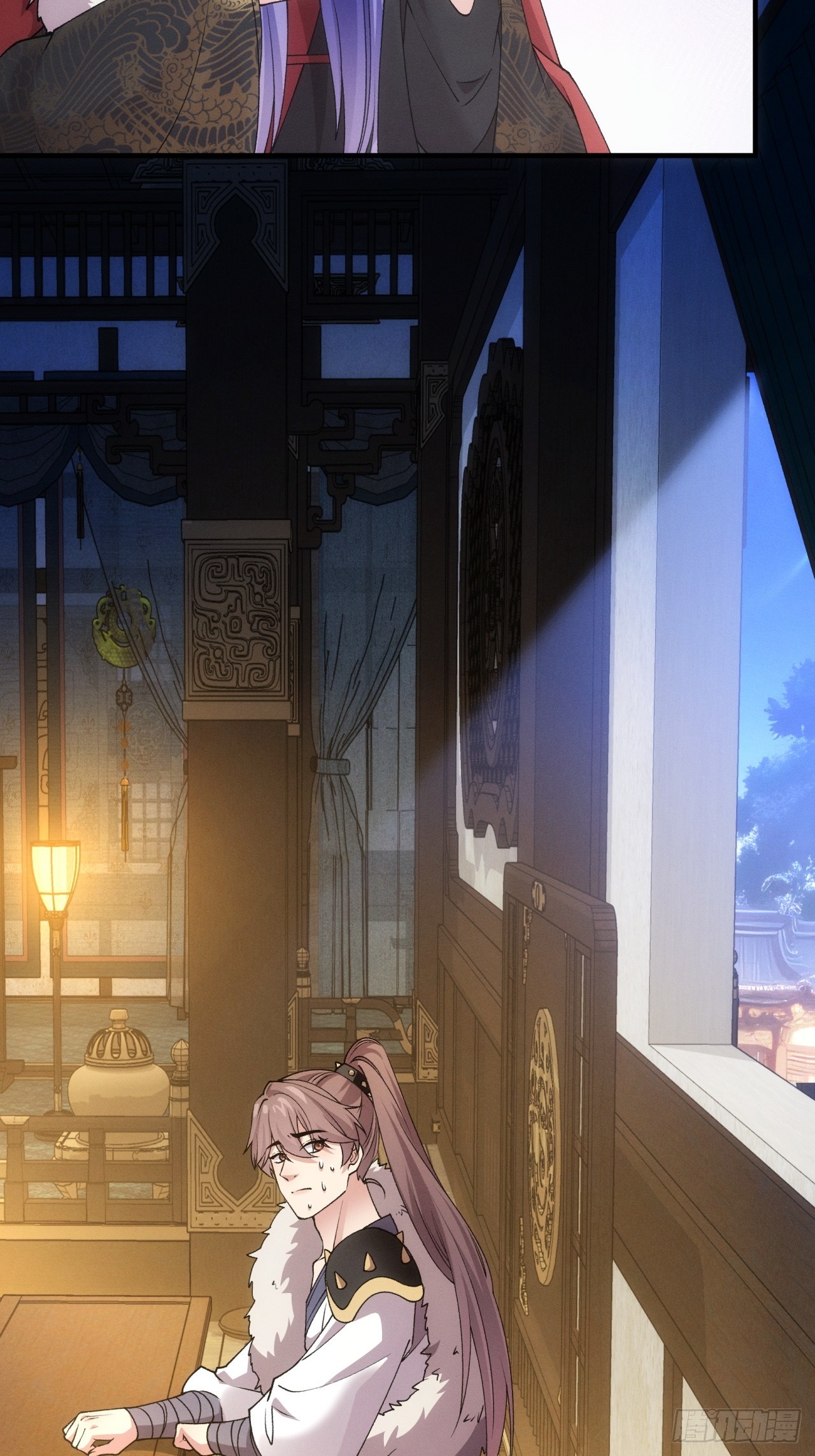 ข้าจะกำหนดชะตาตัวเอง ทันจีน ตอนที่ 195 หน้า 43