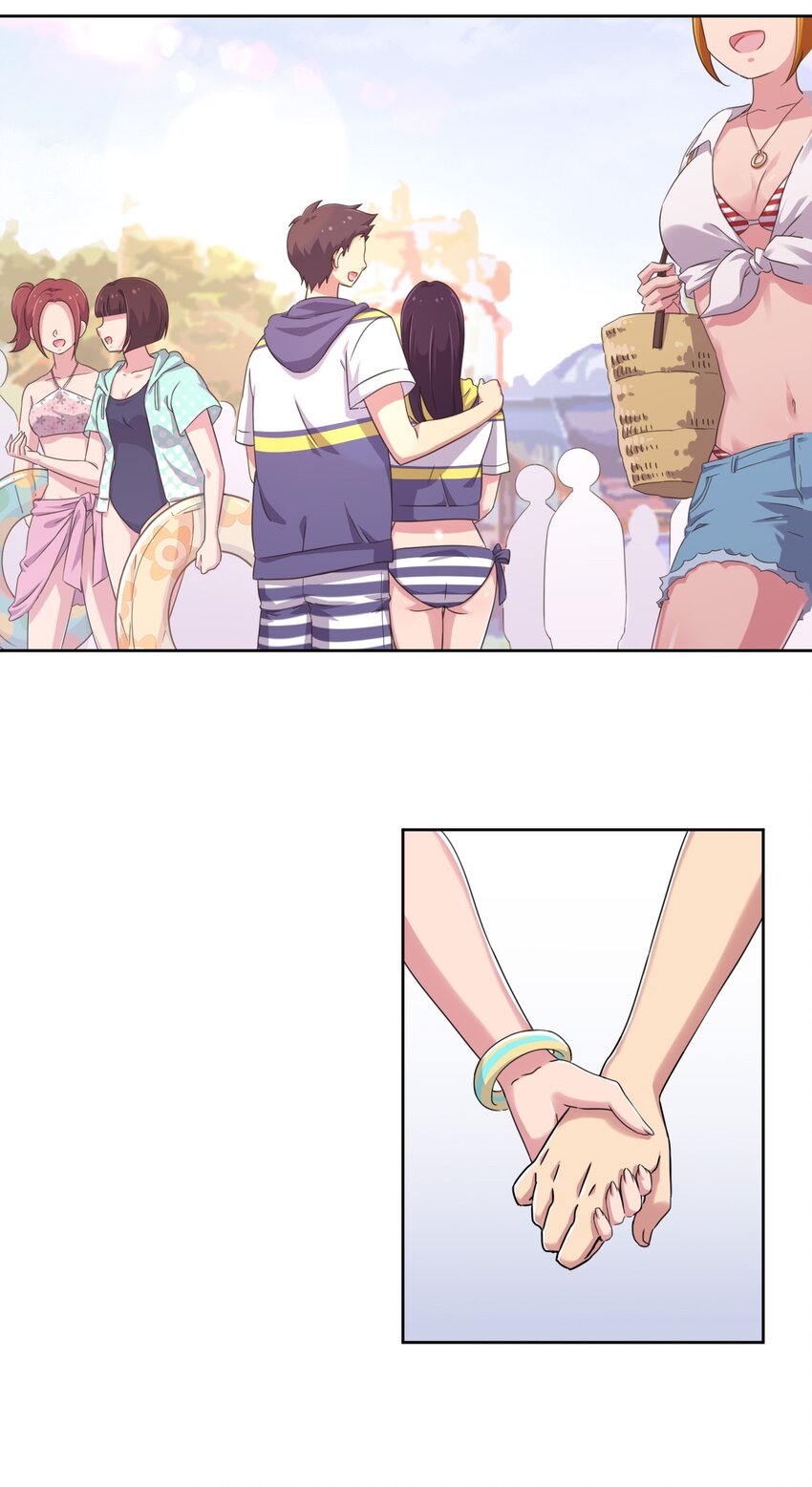 What is the use of God giving me this embarrassing superpower? ตอนที่ 21 หน้า 3