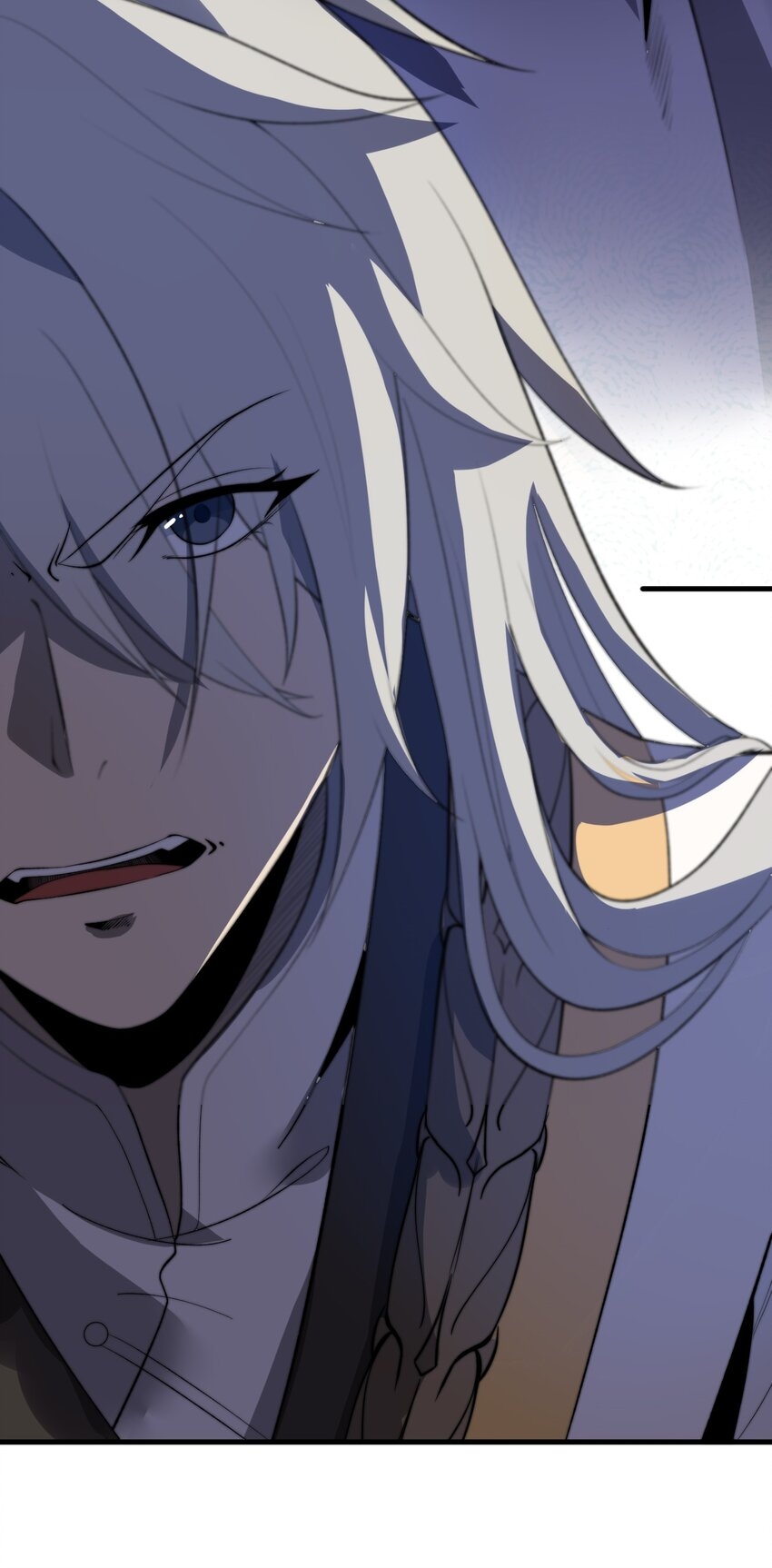 ระบบกลืนกินขั้นสุดยอด ตอนที่ 17 หน้า 15