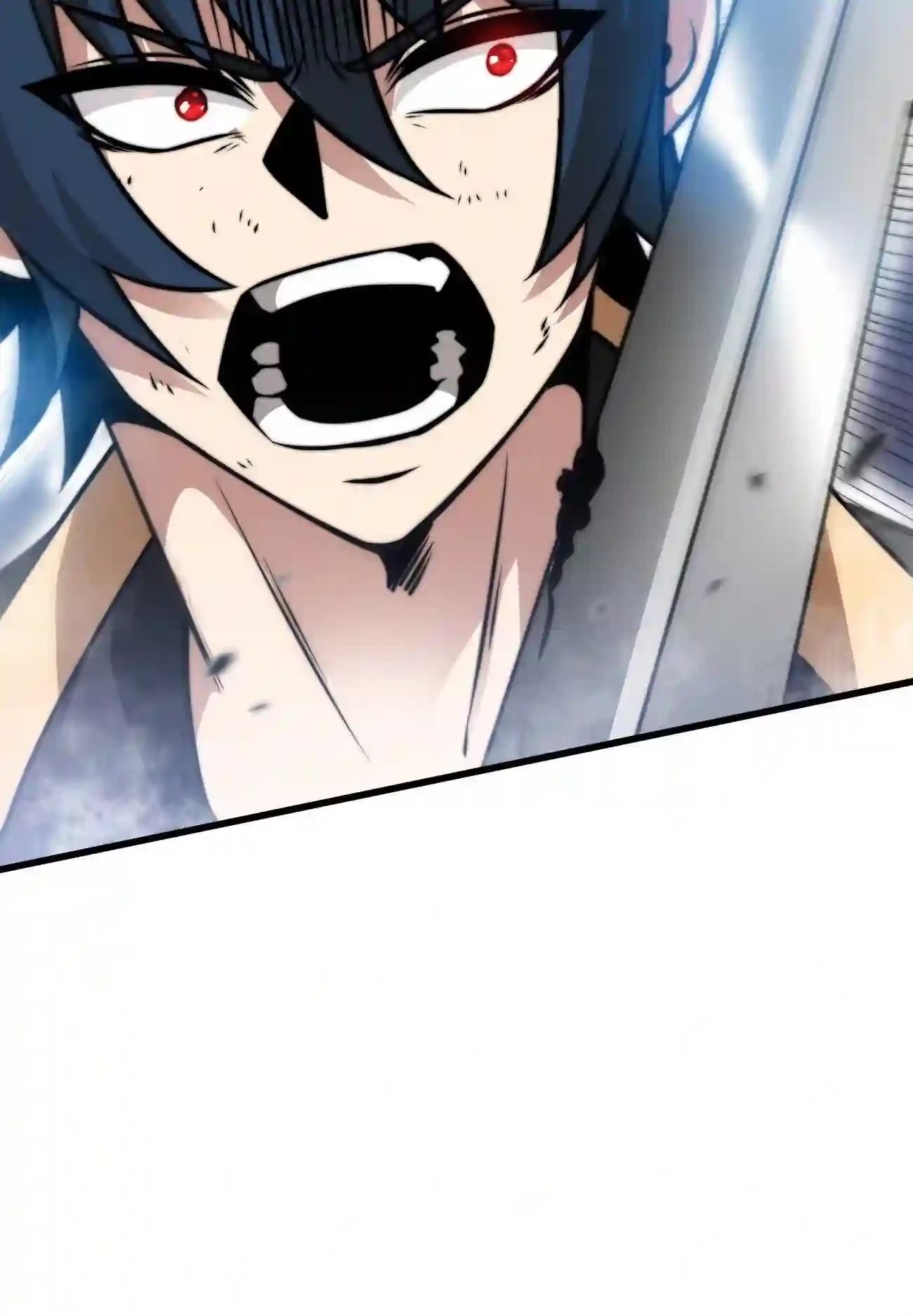 ระบบโกงราชาปีศาจ ตอนที่ 9 หน้า 52