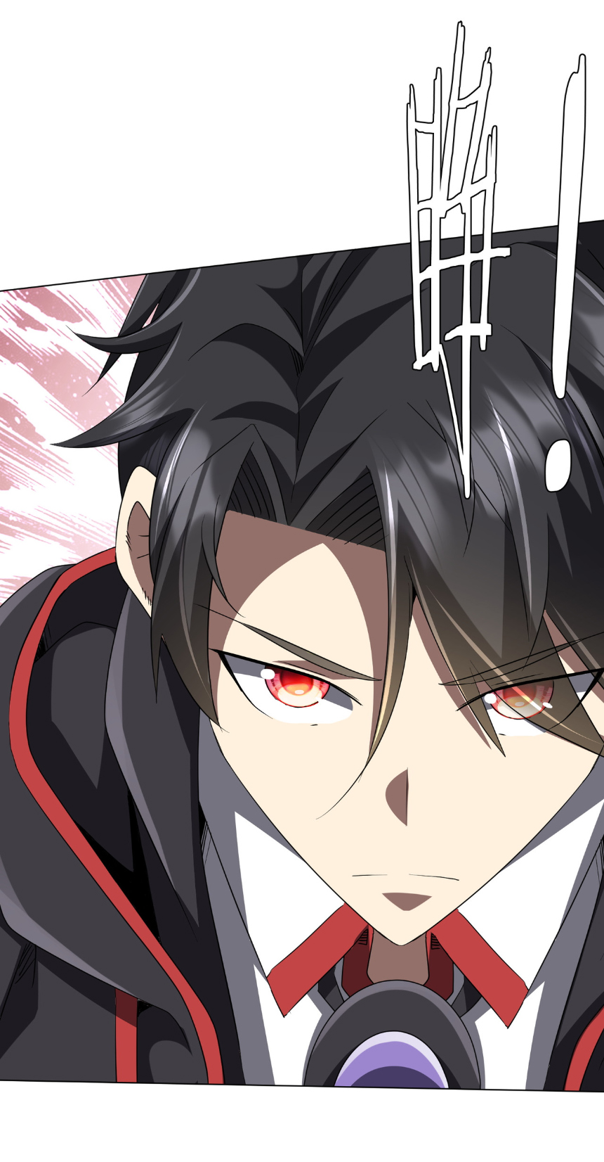 Start with trillions of coins ตอนที่ 166 หน้า 39