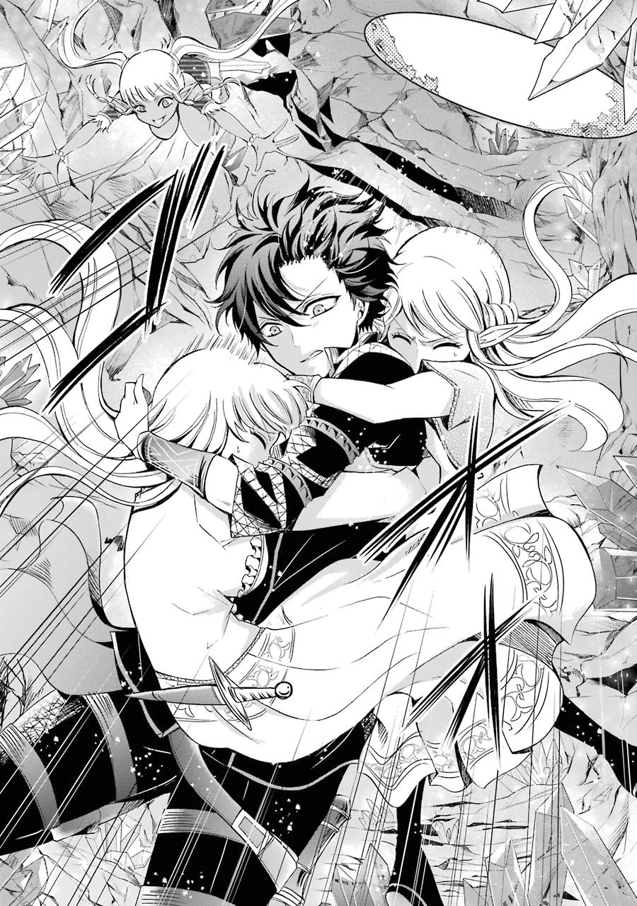 อาจารย์สุดแกร่งผู้อยู่ในสถาบันหญิงล้วน ตอนที่ 8 หน้า 41