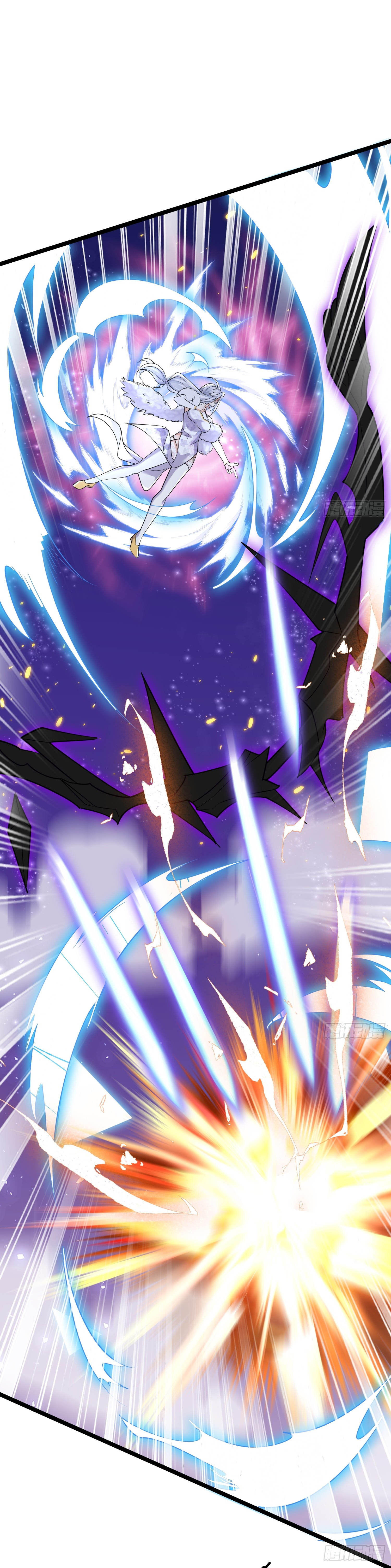 I am invincible ตอนที่ 5 หน้า 33