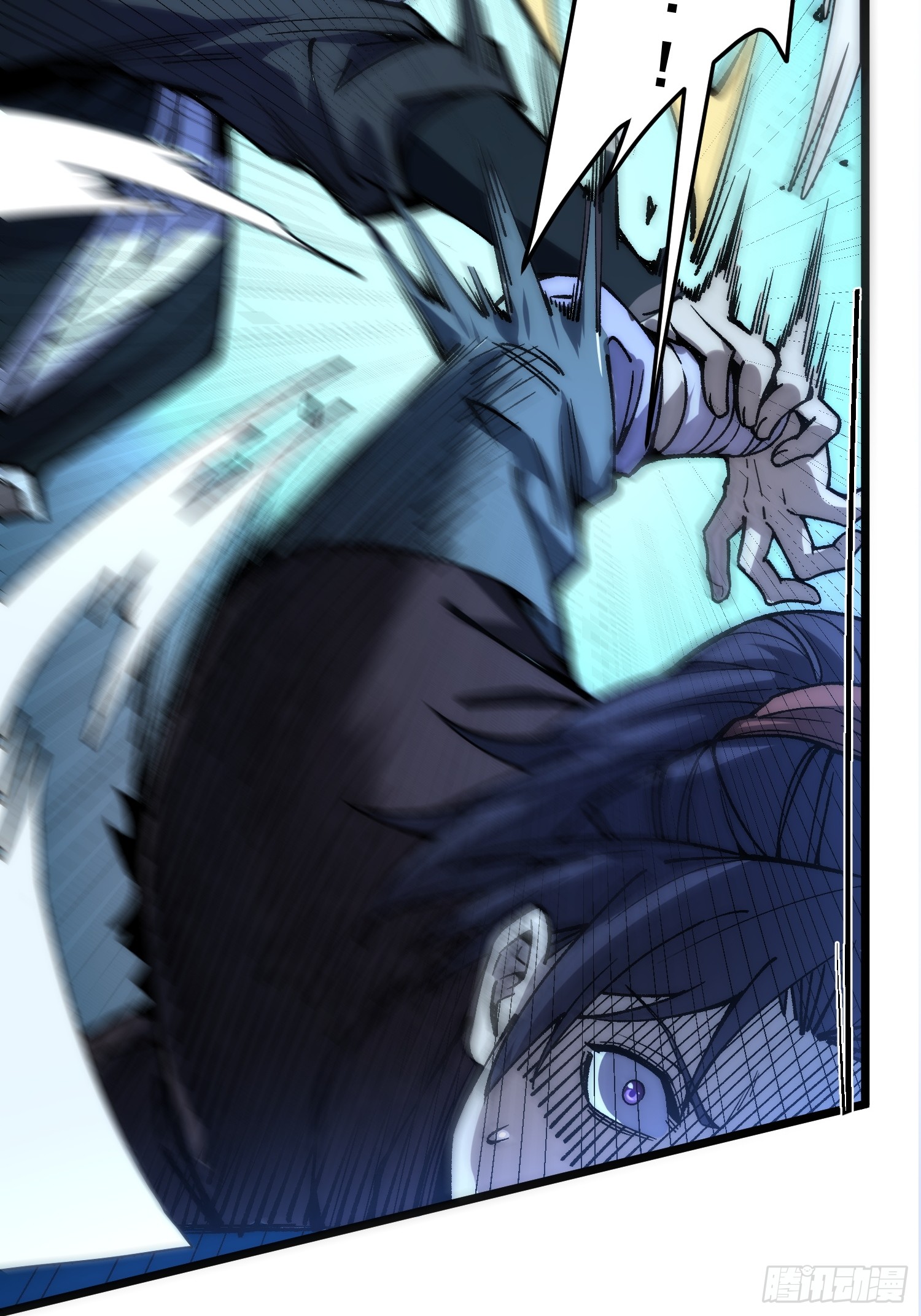 เริ่มต้นสู่การเป็นเทพวานรแห่งสายน้ำ ตอนที่ 13 หน้า 52