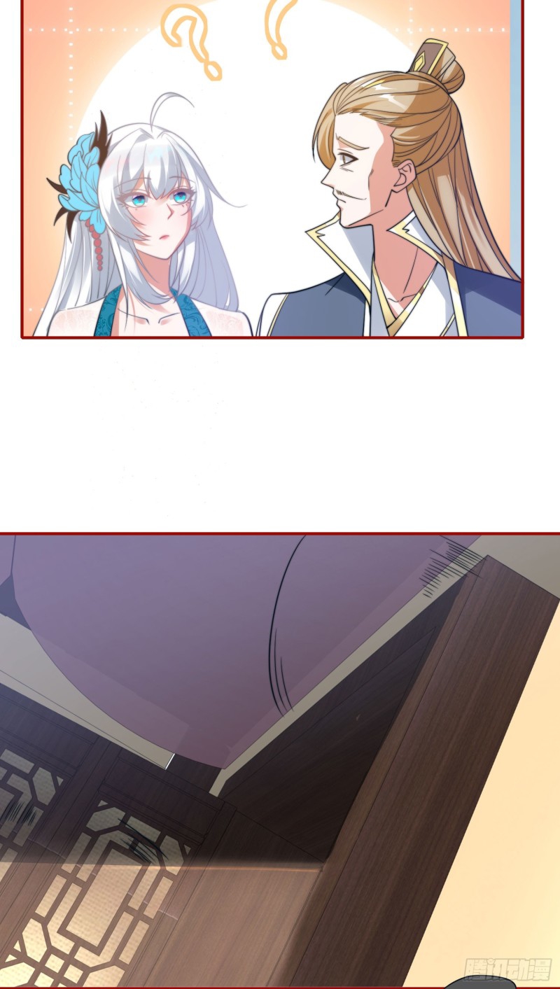 ลูกเขยที่แข็งแกร่งที่สุดในประวัติศาสตร์ ตอนที่ 3 หน้า 56