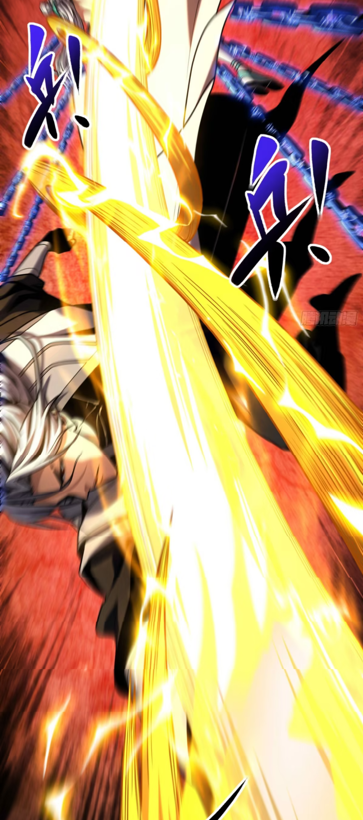 My Disciples Cultivate, While I Slack Off!  ศิษย์ของข้าฝกฝน ส่วนข้าขี้เกียจ ตอนที่ 44 หน้า 7