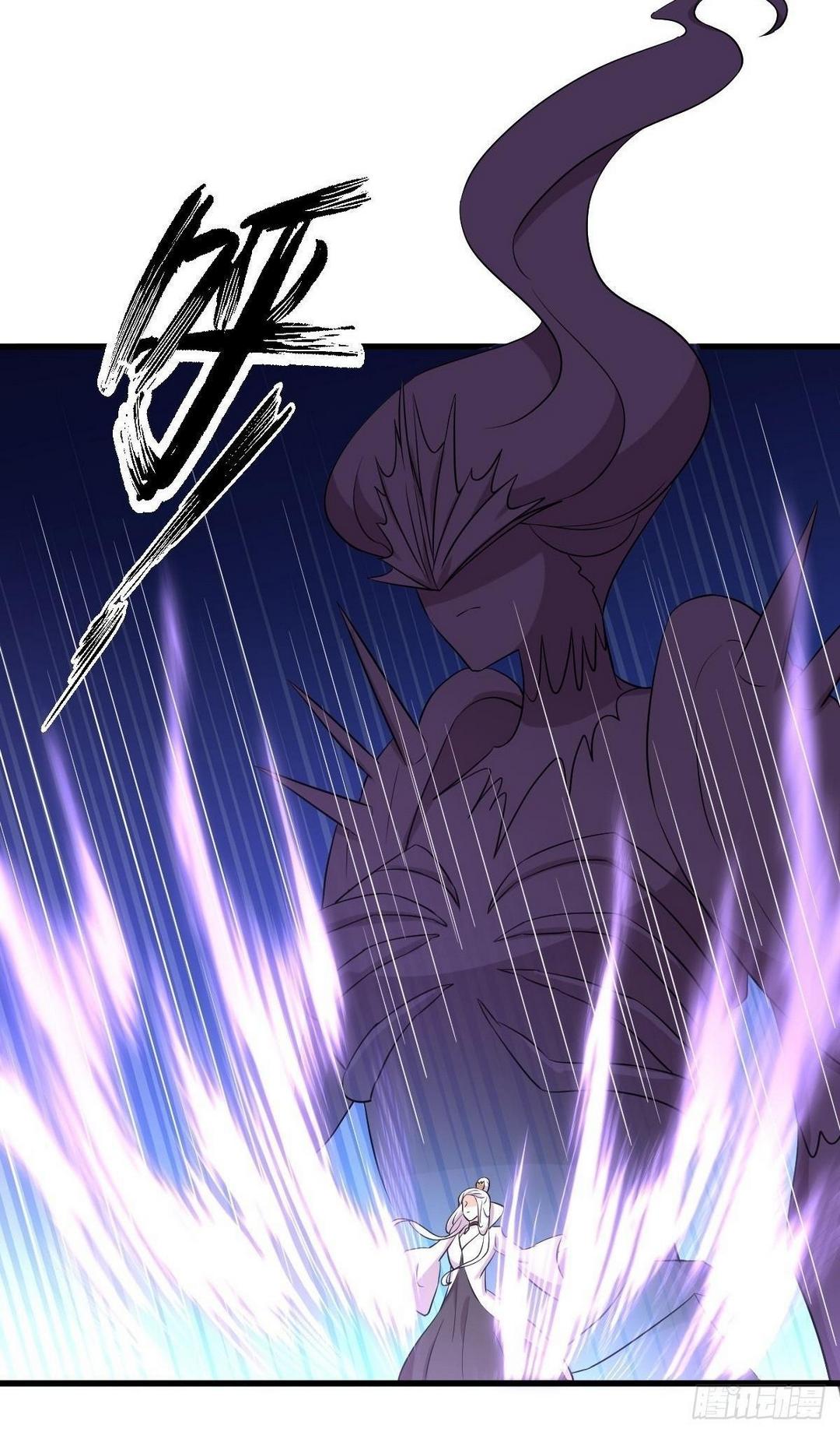Immortal Swordsman in The Reverse World ข้าเซียนกระบี่ไม่เกาะสตรี ตอนที่ 379 หน้า 31