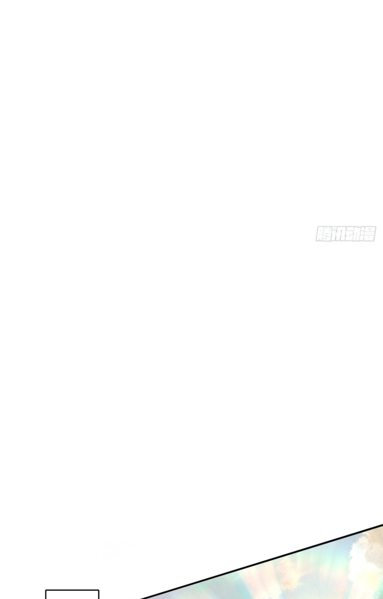 อยู่ๆก็มีลูกสาวบุญธรรมเป็นจอมมารซะงั้น ตอนที่ 7 หน้า 18