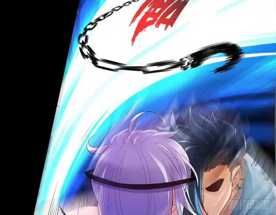 The Strongest Death System ตอนที่ 9 หน้า 12