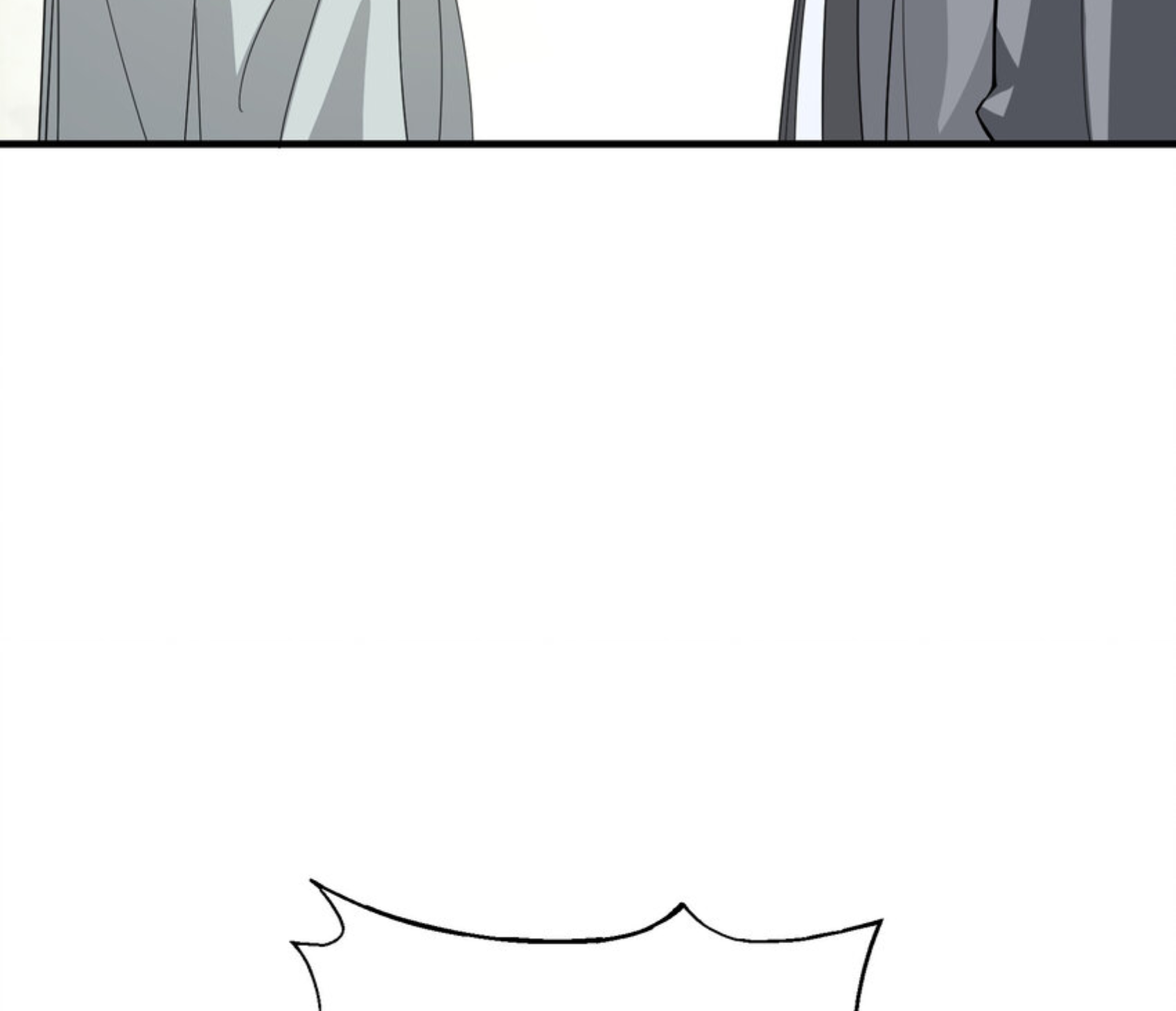 เมื่อข้าลงจากเขาแล้ว ข้าจะไร้ผู้ต่อกร !? (ฝึกเสร็จ Lv.Max) ตอนที่ 33 หน้า 18