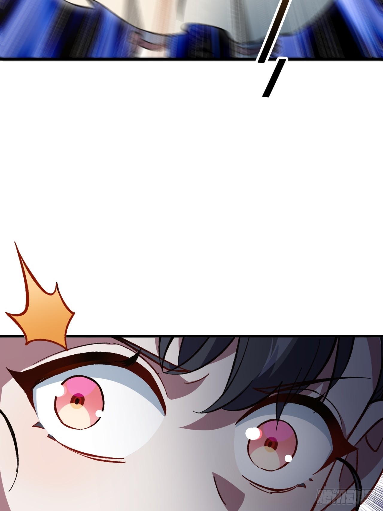 กำเนิดร่างเทวะบรรพกาล ตอนที่ 9 หน้า 47