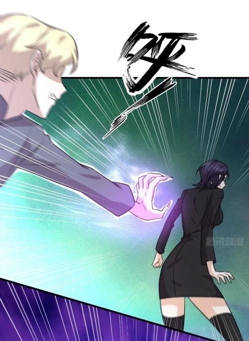 Immortal Swordsman in The Reverse World ข้าเซียนกระบี่ไม่เกาะสตรี ตอนที่ 136 หน้า 13