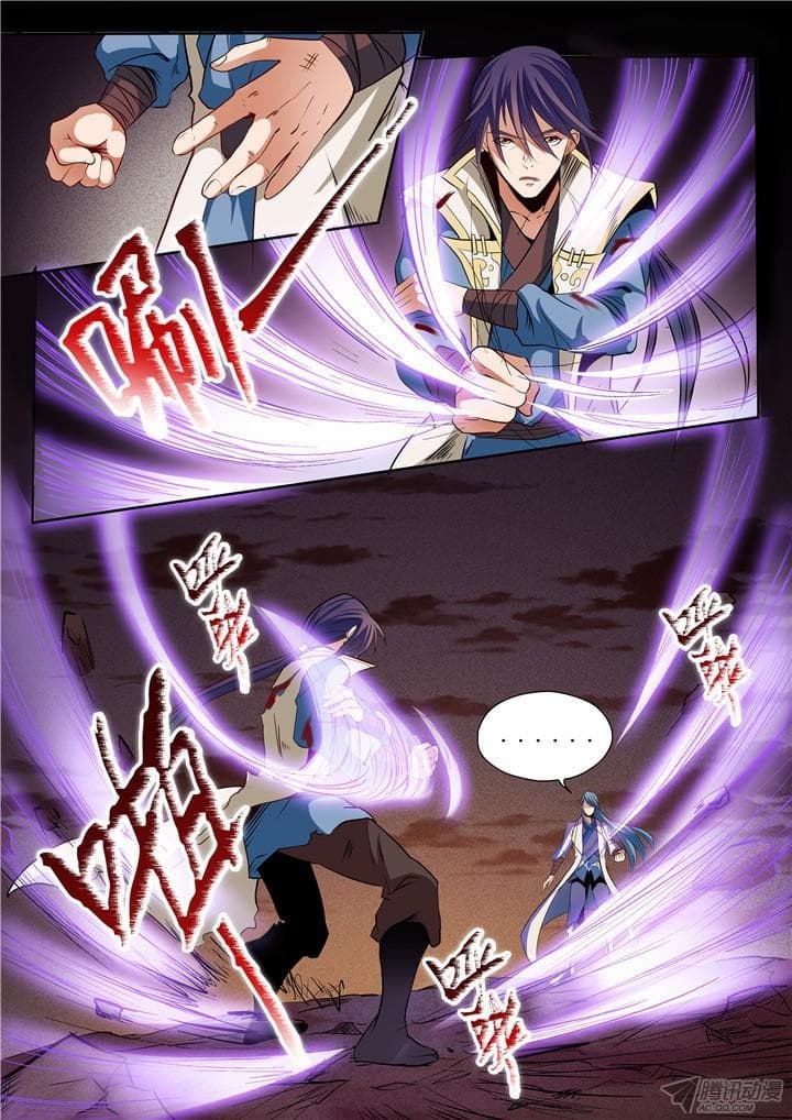 Apotheosis – การยกระดับสู่สถานะของพระเจ้า ตอนที่ 25 หน้า 8