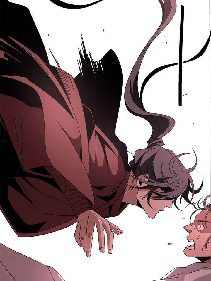 การกลับมาของผู้นำนิกายThe Return of the Sect Leader ตอนที่ 2 หน้า 30