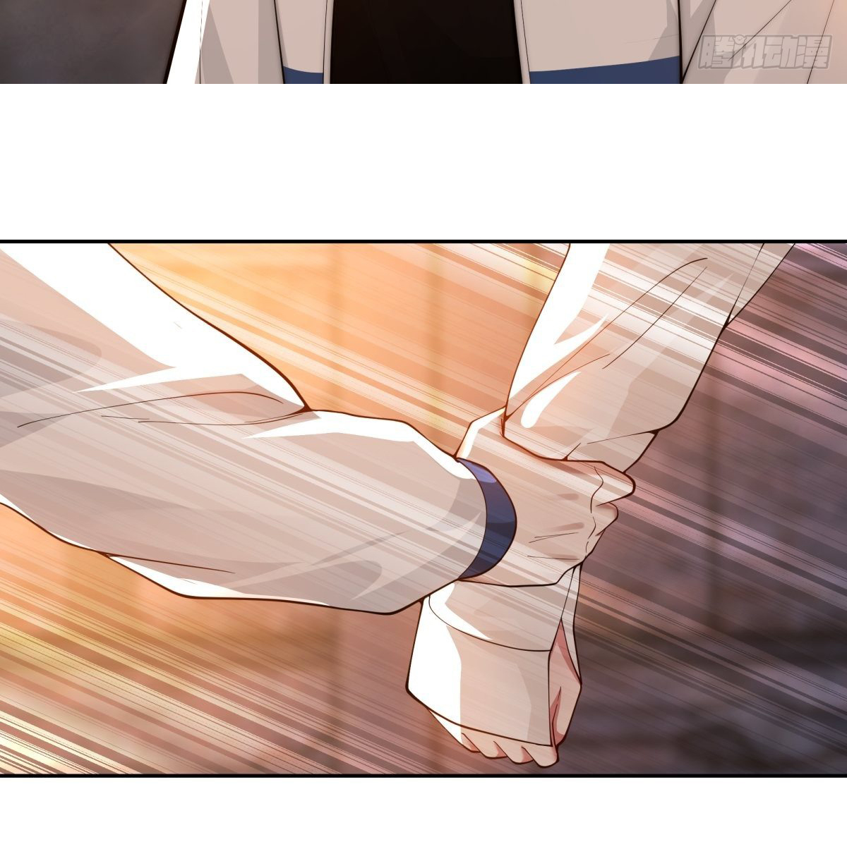 ผมไม่ได้อยากกลับมาเกิดใหม่เลยจริงๆ ตอนที่ 57 หน้า 31