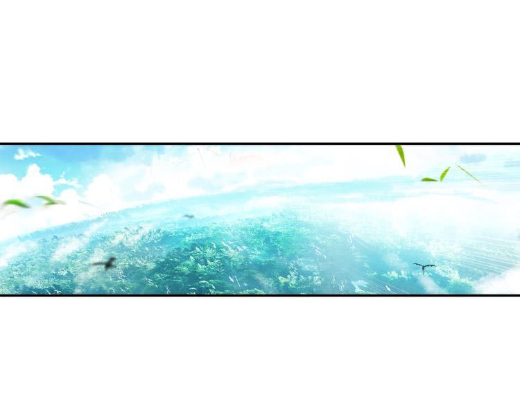 The doctor's Supremacy ตอนที่ 68 หน้า 49