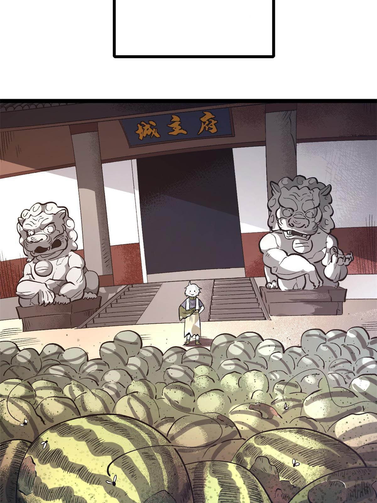 สายลับคนแรกในประวัติศาสตร์ ตอนที่ 15 หน้า 42