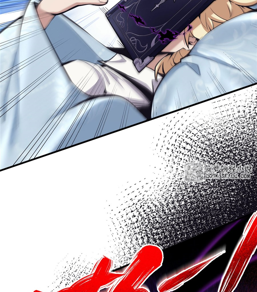 ตัวร้ายผมทองในนิยายตัวเอกหญิงสุดแกร่งก็อยากมีความสุข ตอนที่ 15 หน้า 18