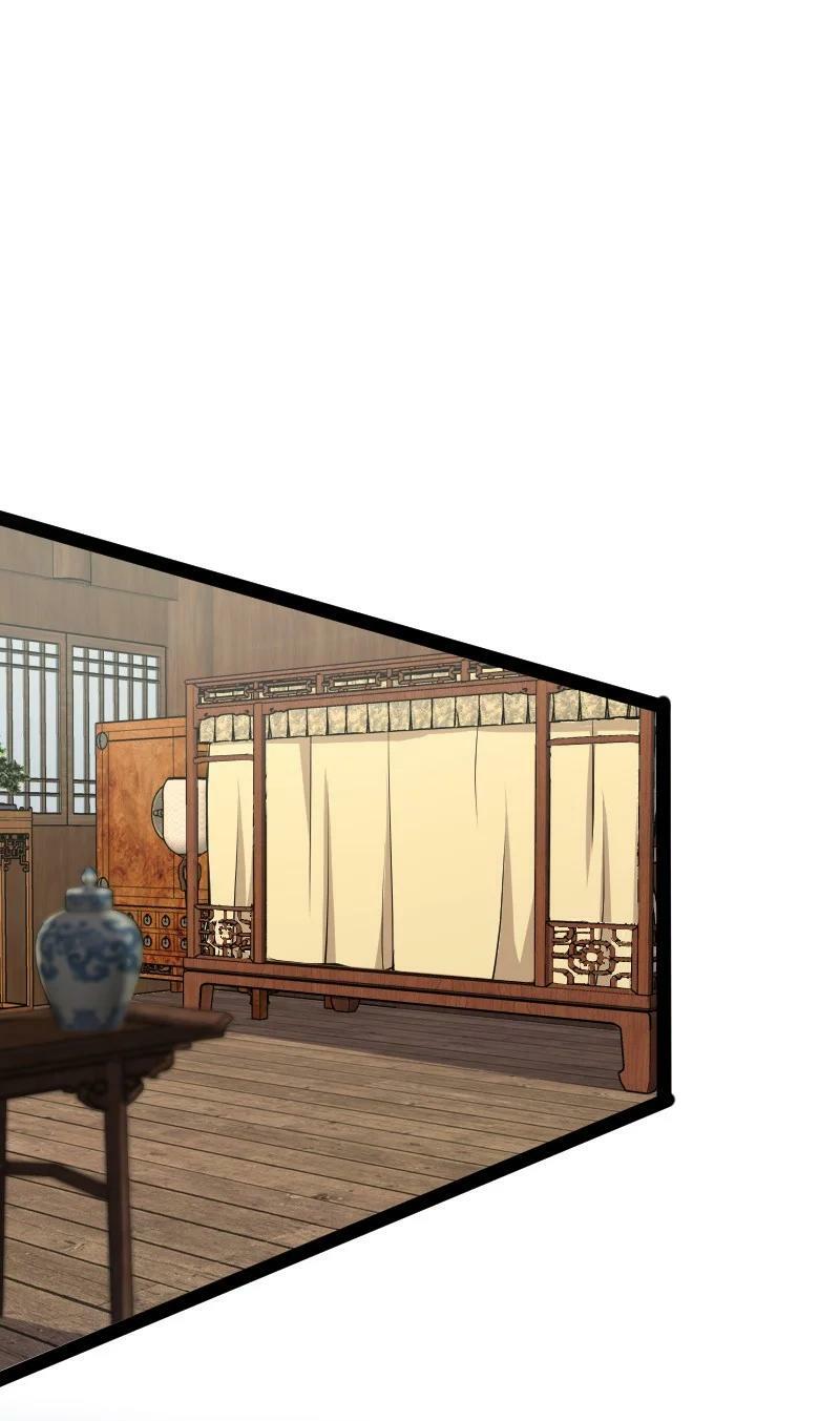 ชีวิตอันสันโดษของจักพรรดิ์หลินเกอ ตอนที่ 167 หน้า 11