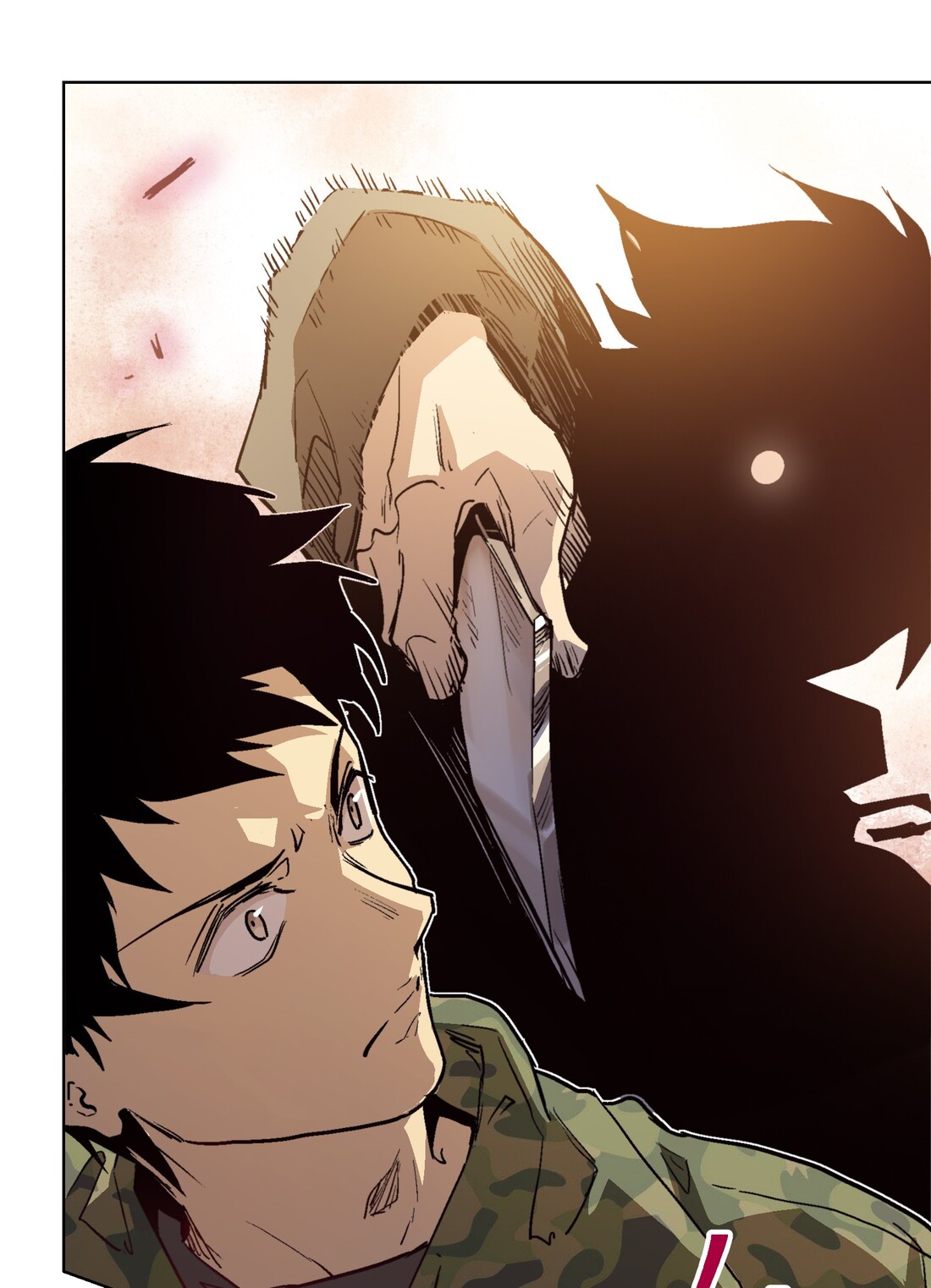 The King of Special Forces Reborn in School, Popular With Girls ตอนที่ 13 หน้า 20