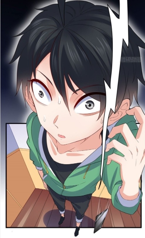 อยู่ดีดีผมก็เป็นลูกเขยราชามังกร ตอนที่ 17 หน้า 17