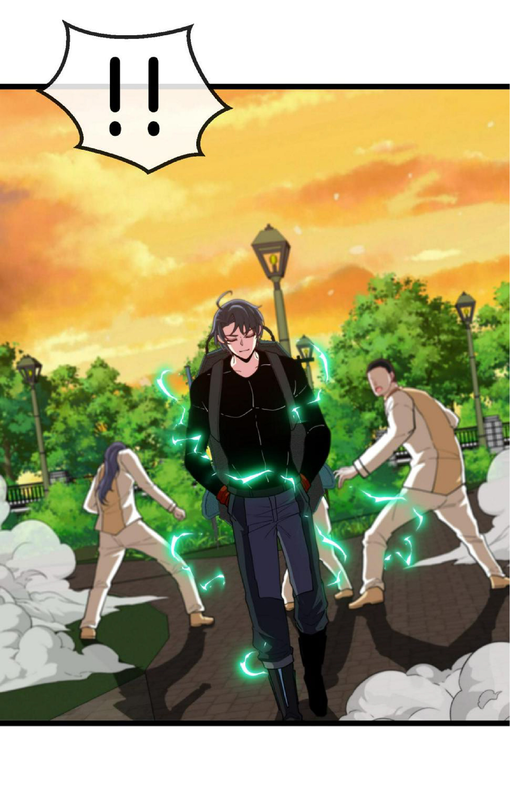 Super god system  ระบบสุดเทพ ตอนที่ 73 หน้า 39