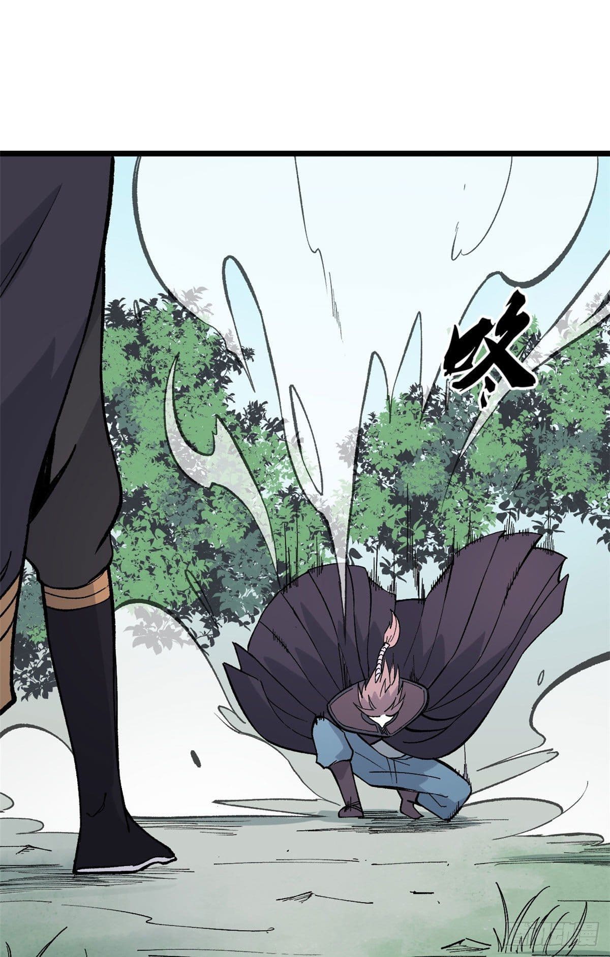 นิกายที่แข็งแกร่งที่สุด (ทันจีน) ตอนที่ 77 หน้า 30