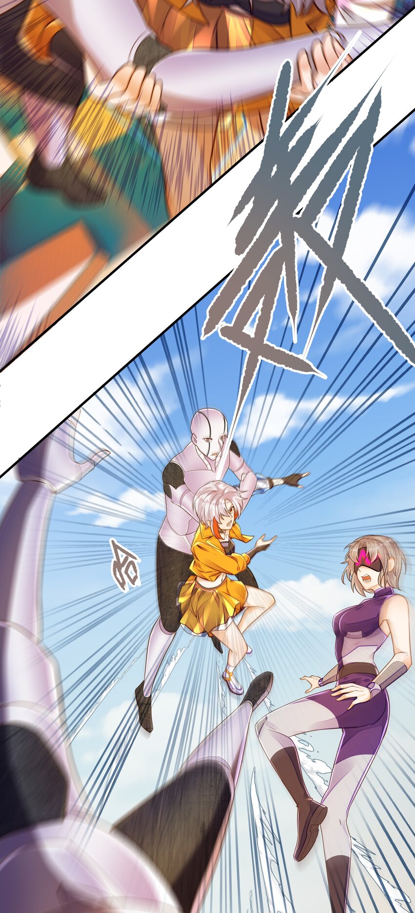 Orange Meteor ตอนที่ 5 หน้า 8