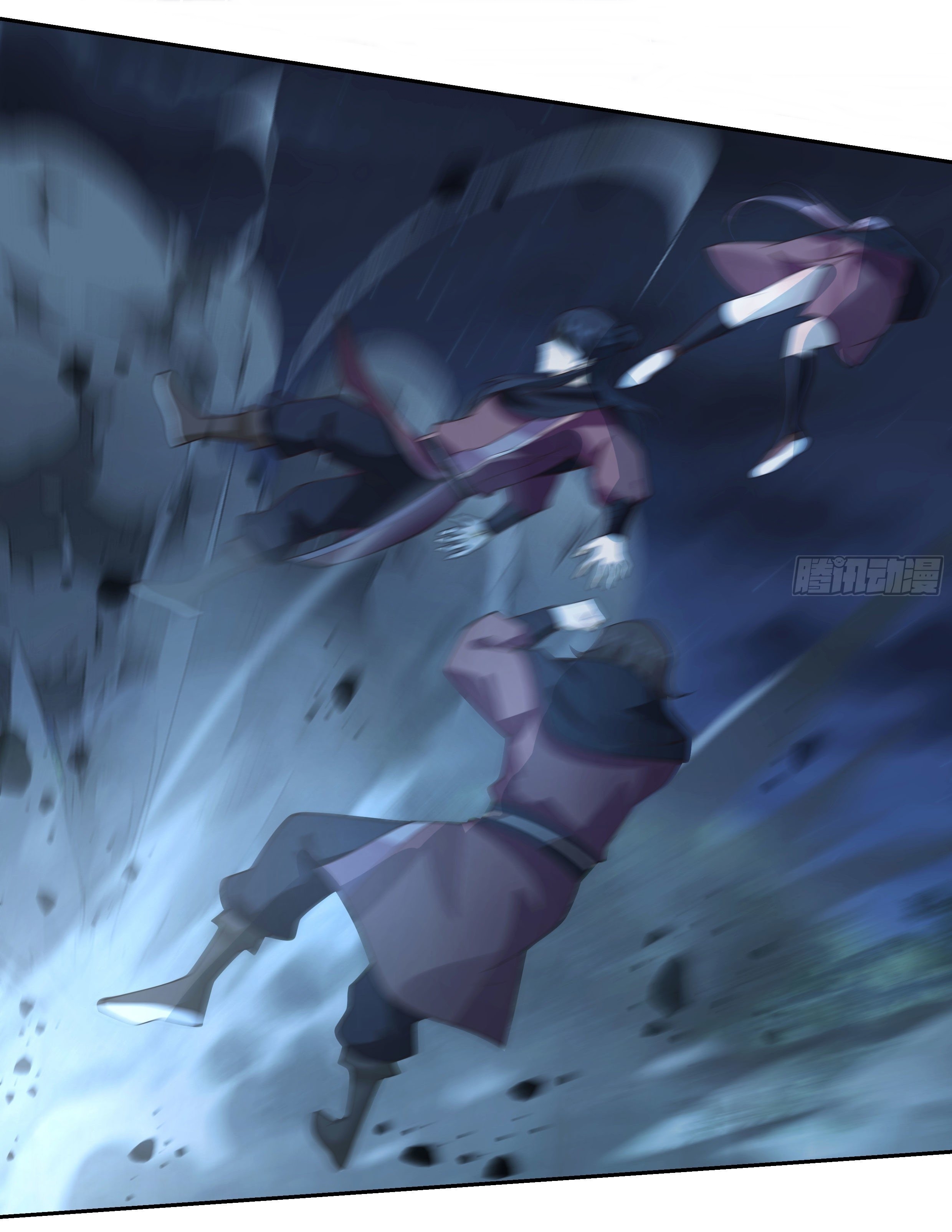 I Will Bury The Gods ข้าจะล้างบางเหล่าทวยเทพ ตอนที่ 27 หน้า 17