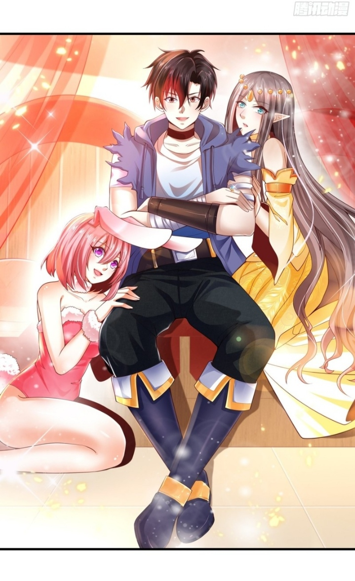 The best game master of the city – สุดยอดเซียนเกมแห่งคนร ตอนที่ 1 หน้า 23