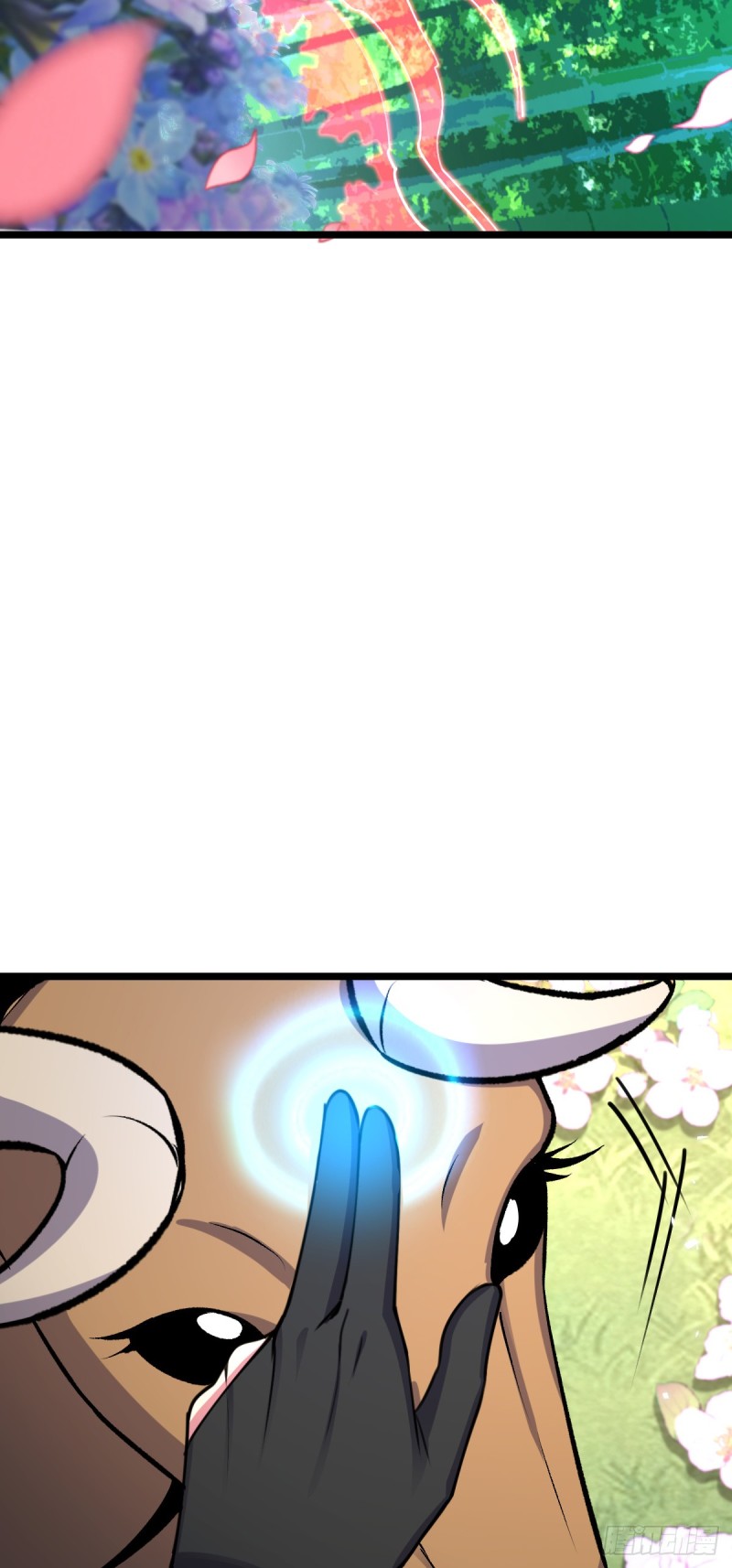 My Master Only Breaks Through Every Time the Limit Is Reached ตอนที่ 13 หน้า 5