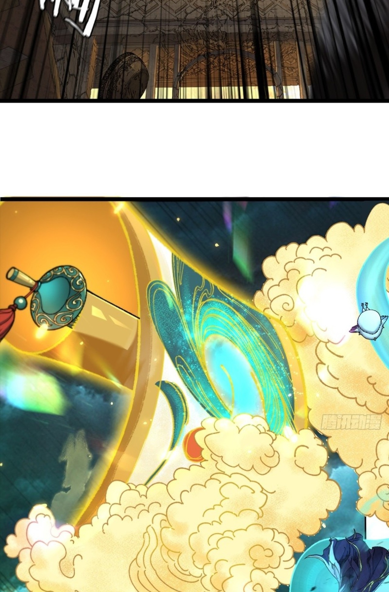 อยู่ๆก็มีลูกสาวบุญธรรมเป็นจอมมารซะงั้น ตอนที่ 5 หน้า 22