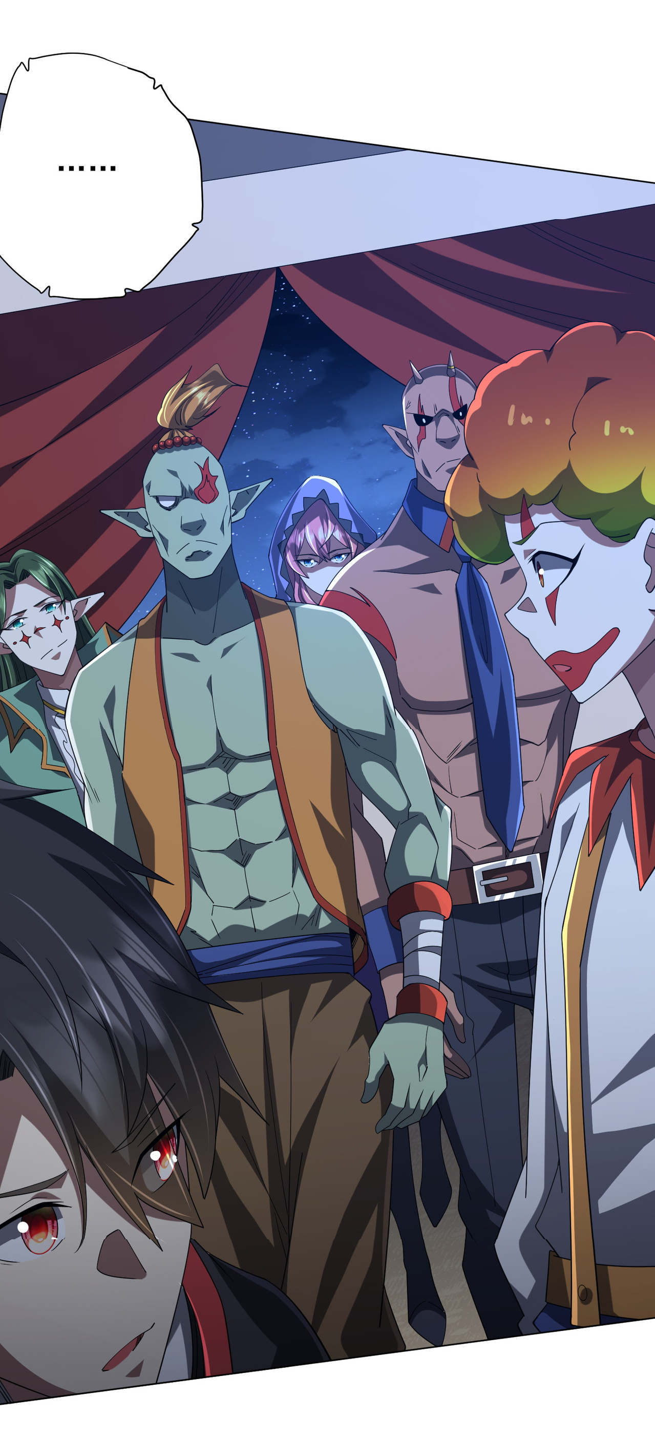 Start with trillions of coins ตอนที่ 135 หน้า 4