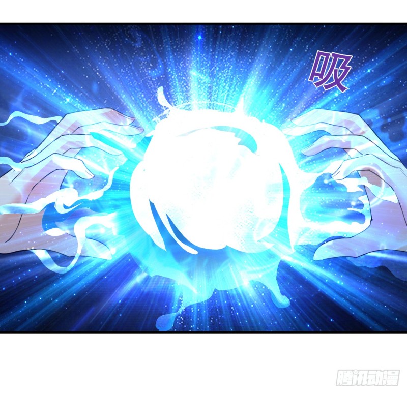 The ultimate son-in-law from different world ตอนที่ 24 หน้า 7