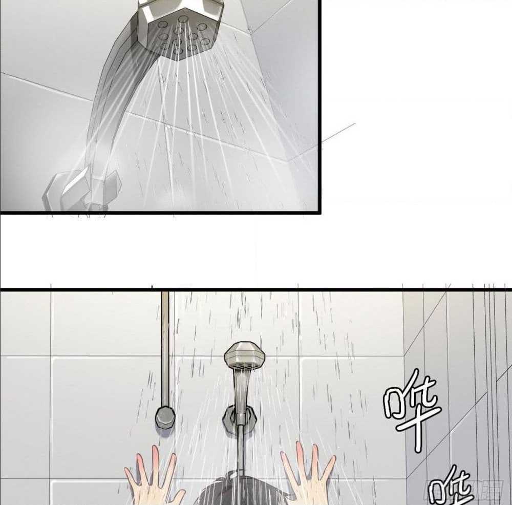 High energy strikes ตอนที่ 12 หน้า 37