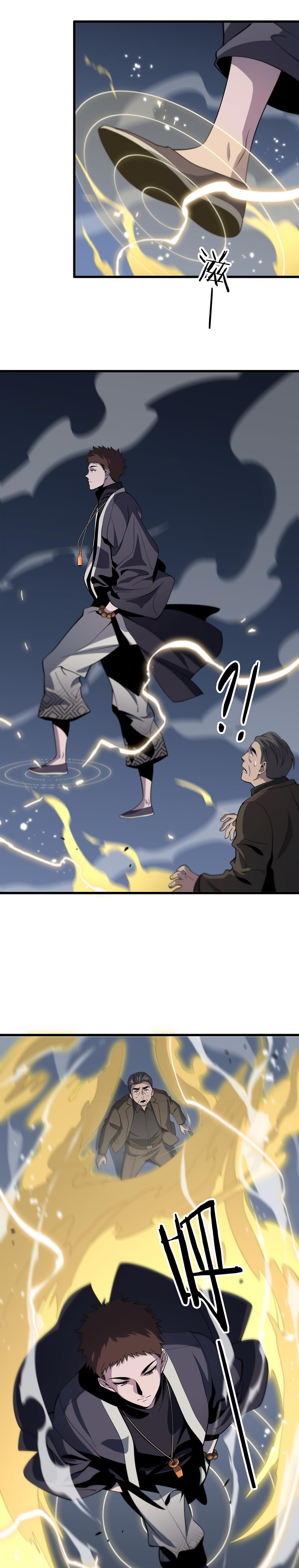 The Grand Master came down from the mountain ตอนที่ 26 หน้า 23