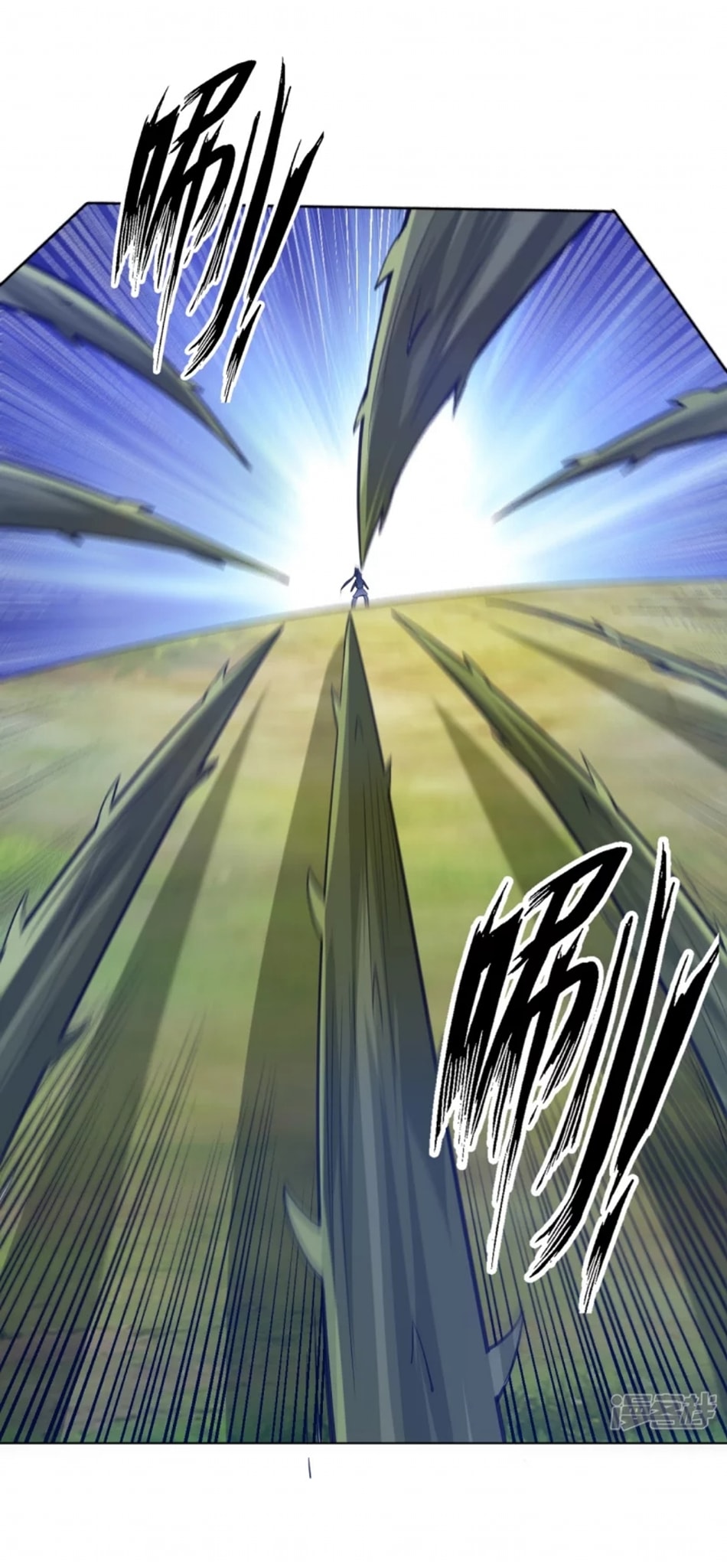 ข้ารับใช้ชั้นหนึ่ง ตอนที่ 269 หน้า 29