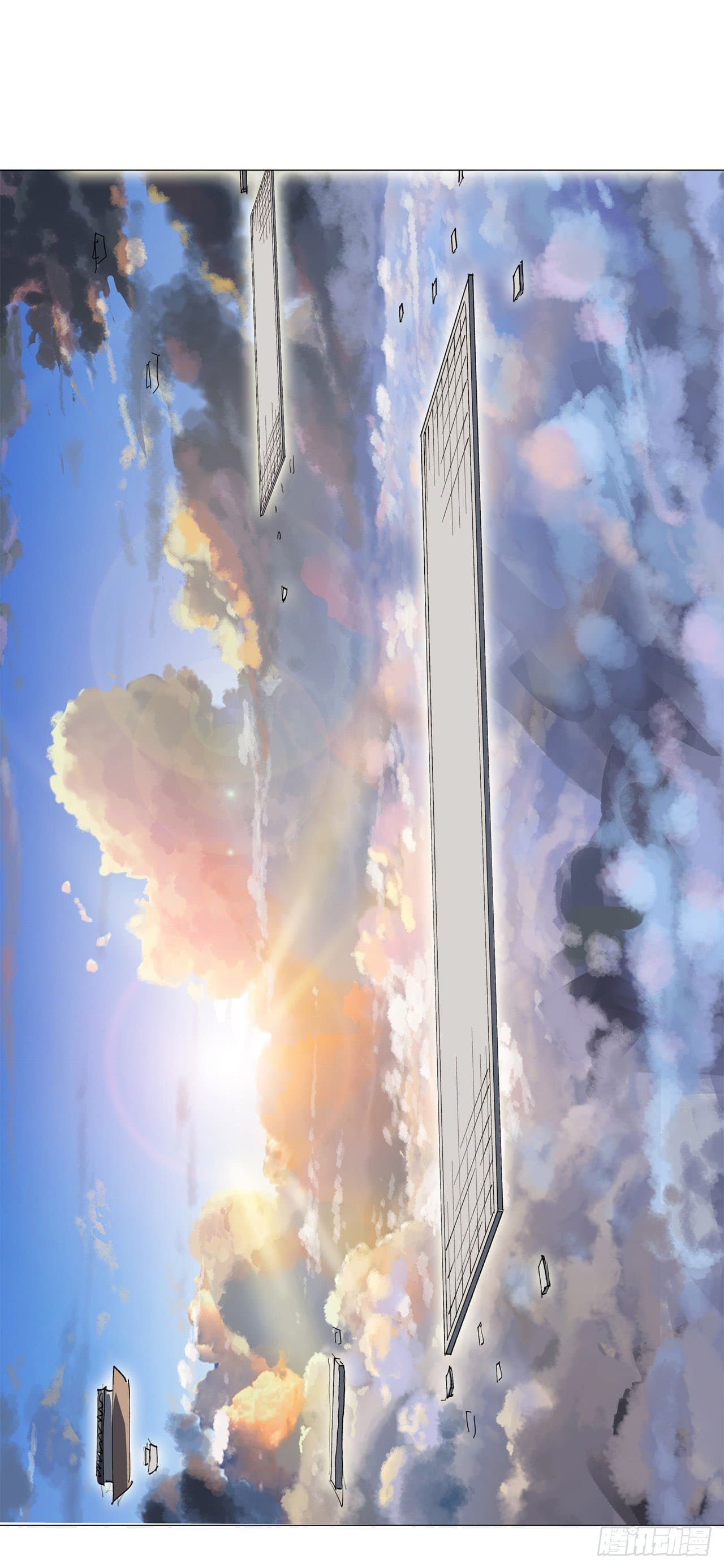 Cultivator vs Superhero (ทันจีน) ตอนที่ 150 หน้า 11