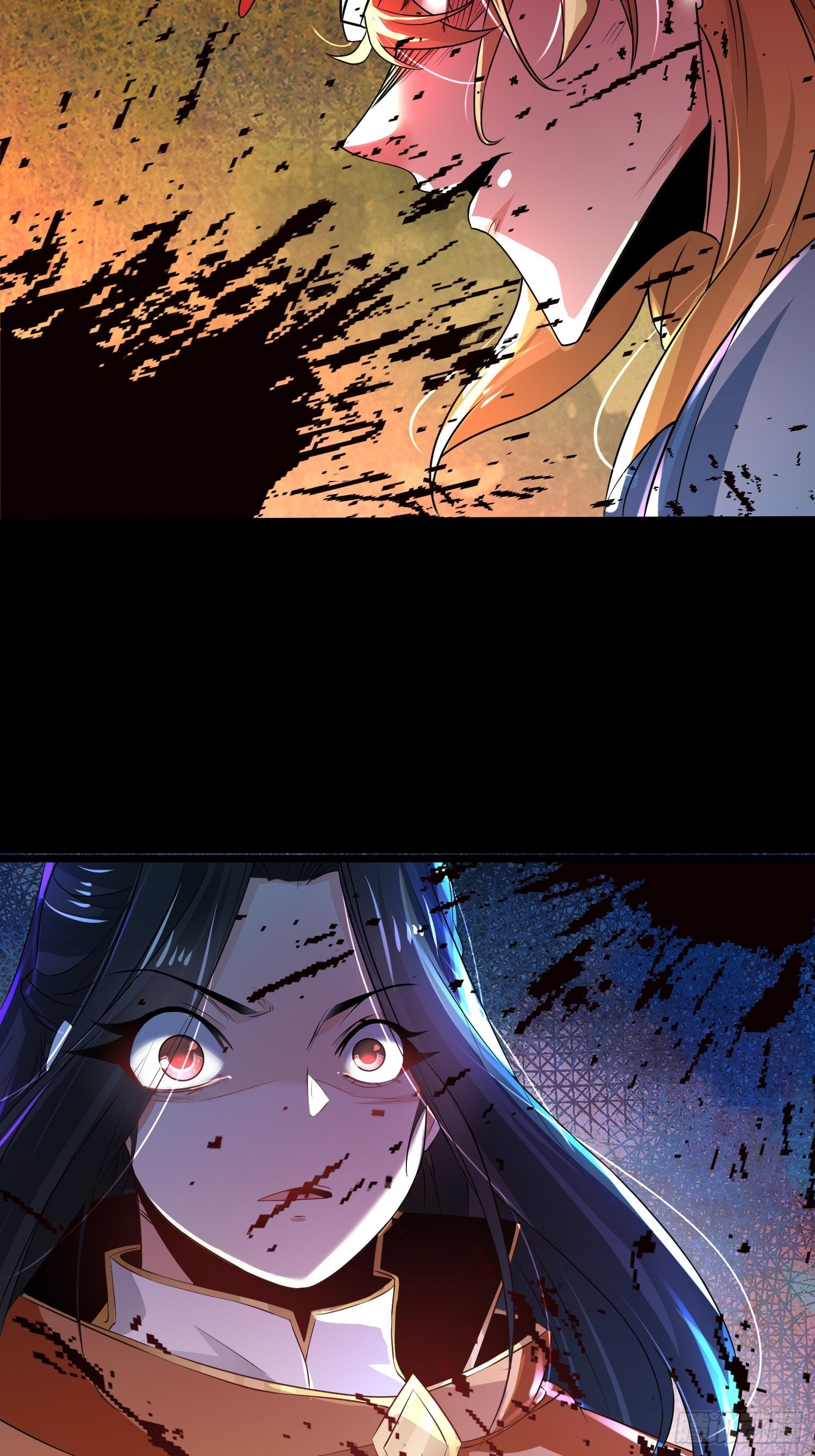 เทพกระบี่มรณะ (ชนจีน) ตอนที่ 69 หน้า 22