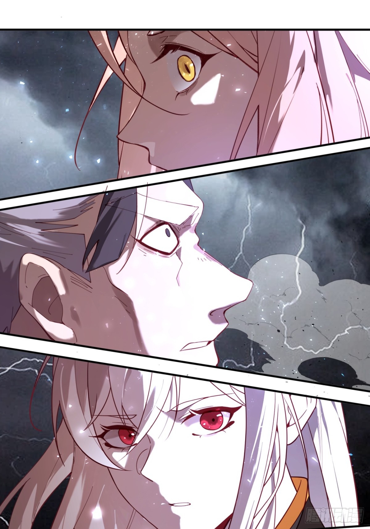 ตัวแปรจุติ ตอนที่ 102 หน้า 12